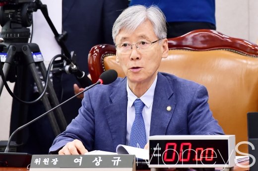 [대검국감] 여상규 