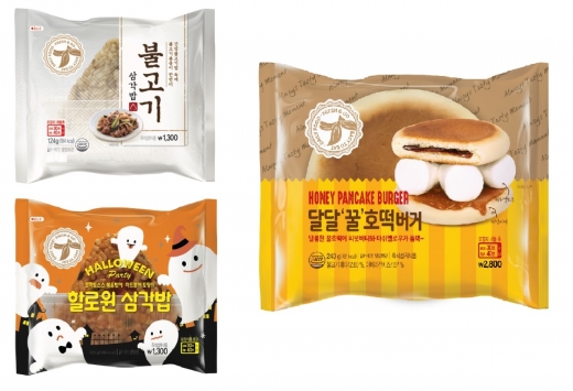 김없는 삼각김밥·꿀호떡버거… 이마트24, 발상전환 상품 선봬