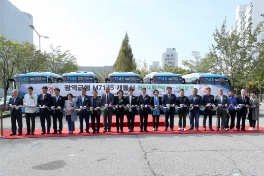 고양시, 원당~서대문 M버스(M7145) 개통