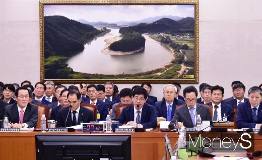 [머니S포토] 2019 농해수위 국정감사 돌입