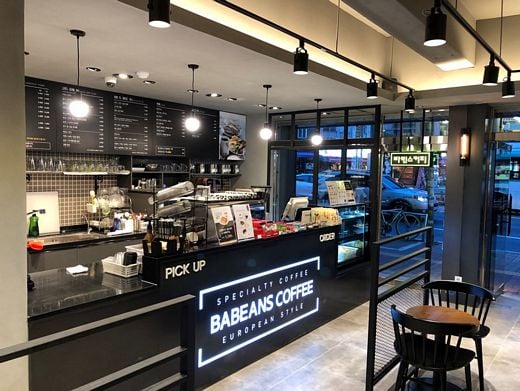 전문인력 필요없어! 1인창업 가능한 ‘바빈스 커피’ 나도 해볼까?