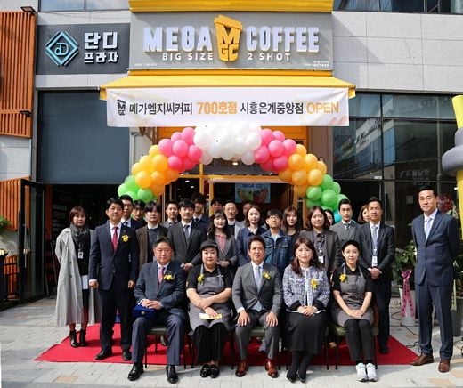 메가커피, 가맹 700호점 돌파 폭발적인 성장세 그 이유는