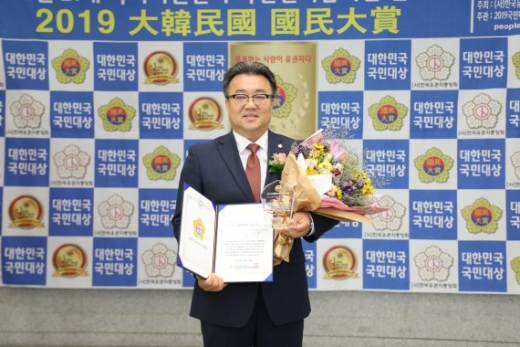 임호석 의정부시의회 부의장 ‘대한민국 행정대상’ 수상. / 사진제공=의정부시의회