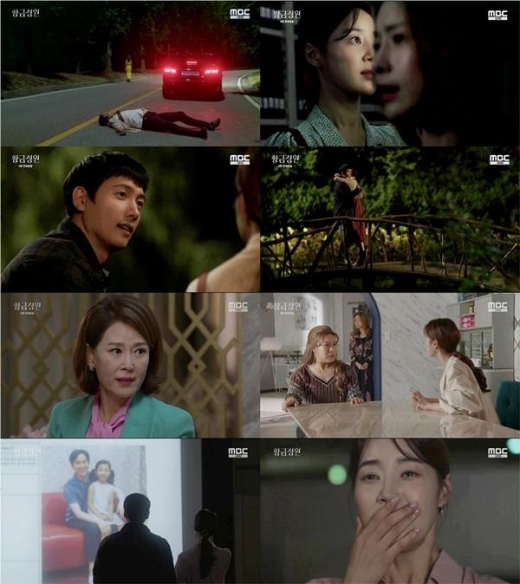 ‘황금정원’, 안방극장 압도한 명장면 BEST 6