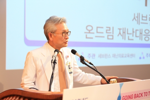이병석 단장. /사진=세브란스병원