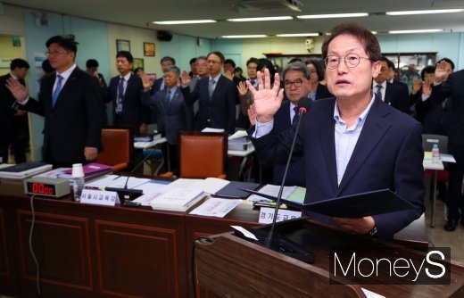 [머니S포토] 선서하는 조희연 서울시교육감