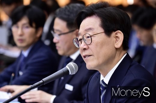 [머니S포토] 이재명, 