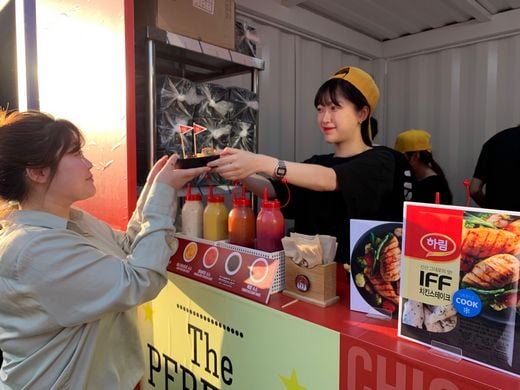 하림,지구촌 축제에서 만난 치킨 스테이크 원더풀~