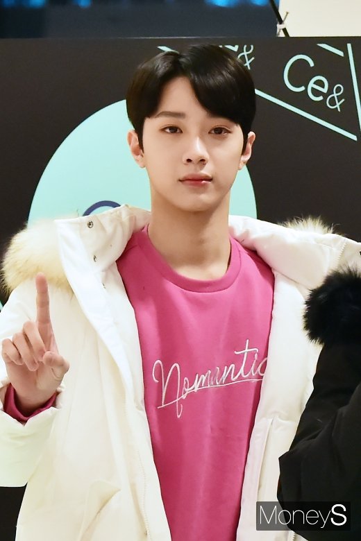 라이관린 행사취소. /사진=임한별 기자