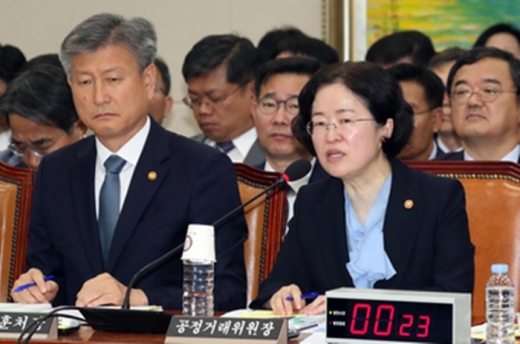조성욱 공정거래위원장이 18일 열린 국회 정무위원회 종합 국정감사에서 답변하고 있다. /사진=뉴스1