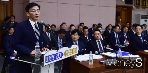 [머니S포토] 2019 행안위 국감, 중증외상환자 질문에 답하는 이국종 교수