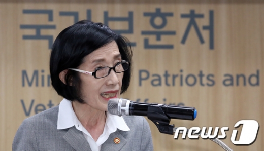 피우진 전 국가보훈처장. /사진=뉴스1