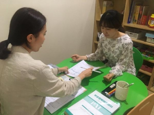 '아이사랑플래너' 상담 장면. / 사진제공=포천시