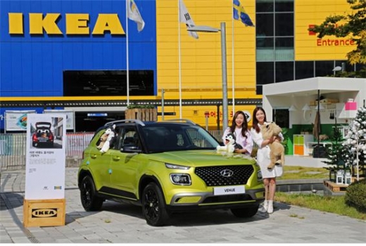 'IKEA-현대차 라이프스타일 빌리지'를 지난 19일 광명이케아에서 개최했다./사진=현대차