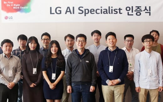 /사진=LG전자