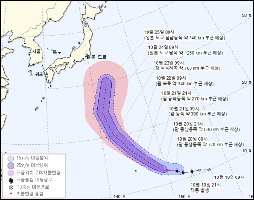 /사진=기상청