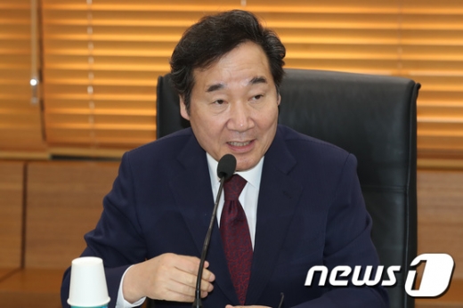 사진=뉴스1DB