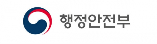 교육부 서울시 등 79개 기관, 안전교육 '으뜸'