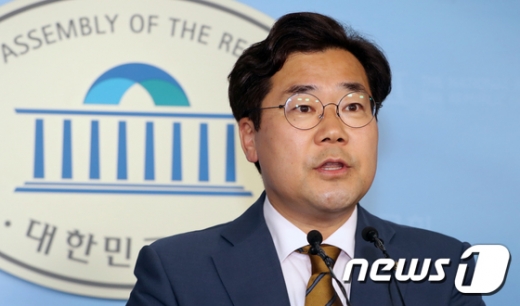 사진=뉴스1DB