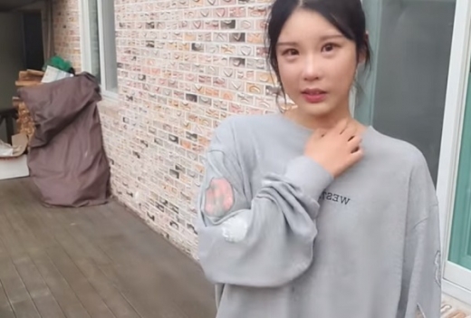 턱형 덕자 의혹 제기. /사진=유튜브 덕자전성시대 영상 캡처   