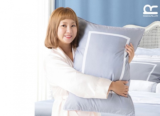 박나래기절베개. /사진=홈랩 홈페이지 캡처