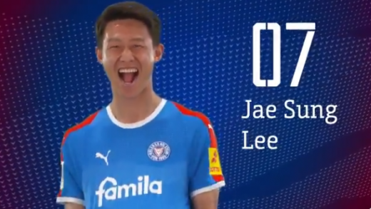 홀슈타인 킬 공격수 이재성. /사진=홀슈타인 킬 공식 트위터 계정 캡처