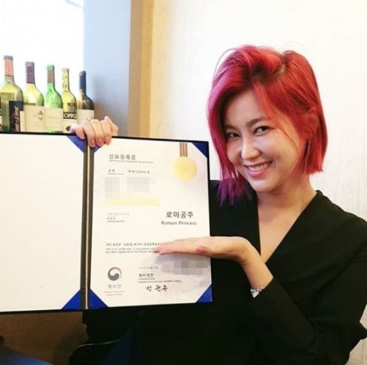솔비 로마공주. /사진=솔비 인스타그램 캡처  