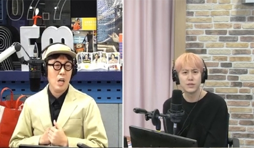 철파엠 규현 퀴즈. /사진=SBS 김영철의 파워FM 방송 캡처    