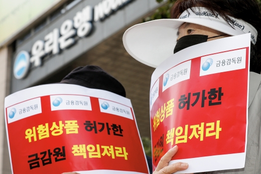 /사진=뉴시스