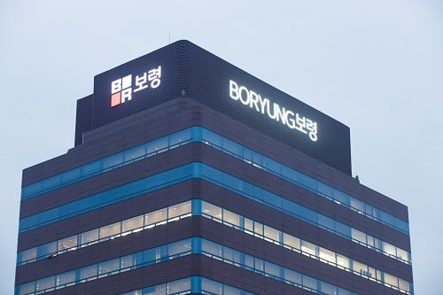 ./사진=보령제약