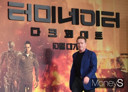 [머니S포토] 아널드 슈워제네거, 압도적인 존재감