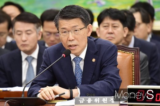 [머니S포토] 은성수, 