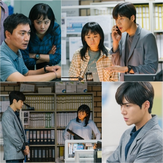 tvN 드라마 '유령을 잡아라' 스틸컷. /사진=tvN 제공