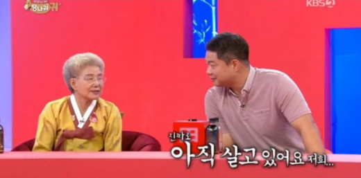 농구감독 현주엽(오른쪽)과 요리 연구가 심영순. /사진=KBS '사장님 귀는 당나귀 귀' 방송화면 캡처