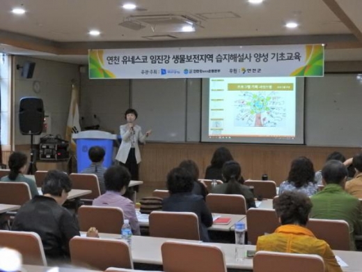 /사진제공=연천군