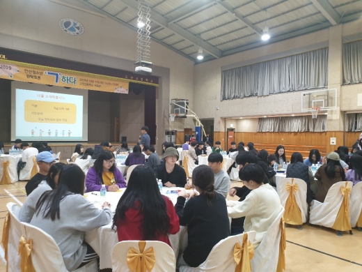 /사진제공=경기도교육청