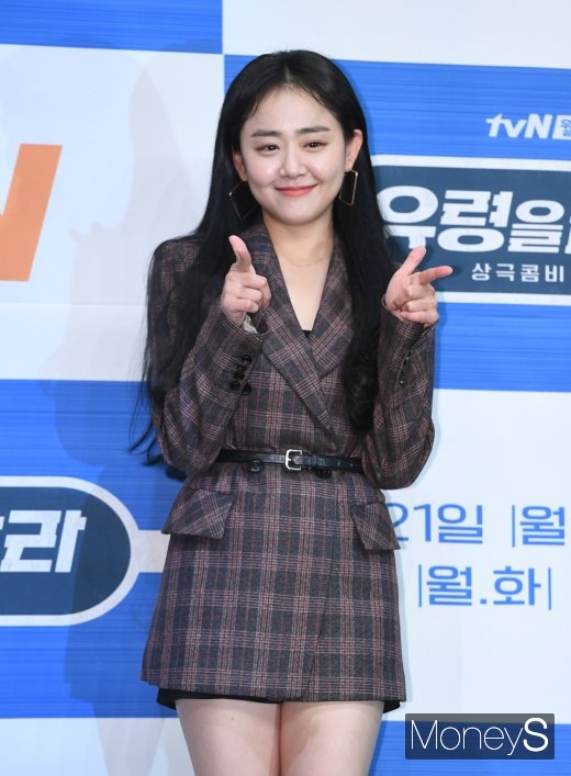 [머니S포토] 문근영 '사랑의 총알 빵야빵야'