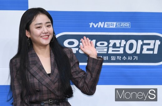 [머니S포토] 문근영, '유령을 잡아라'로 4년만에 드라마 복귀