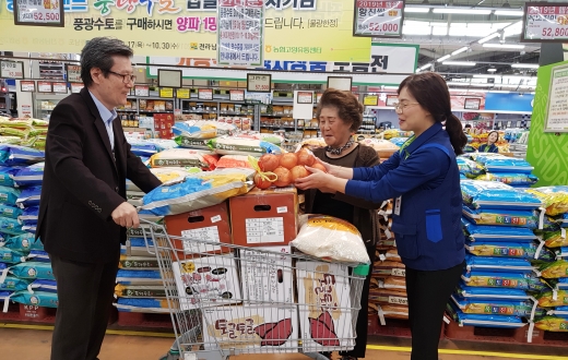 /사진=농협전남지역본부 제공