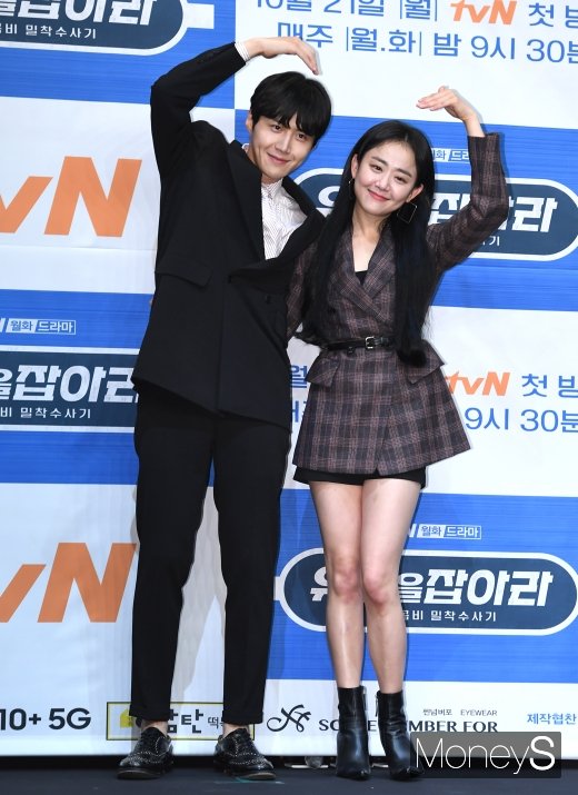 [머니S포토] '유령을 잡아라' 김선호·문근영, 기대되는 상극 커플케미