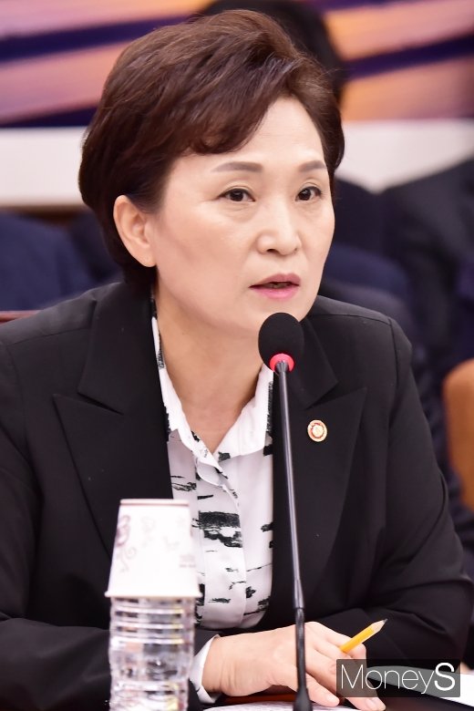 [머니S포토] 김현미 