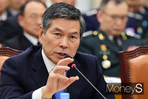 [머니S포토] 정경두 국방 장관 