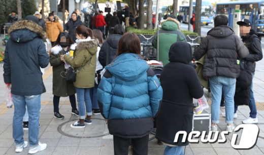 오늘날씨. /사진=뉴스1