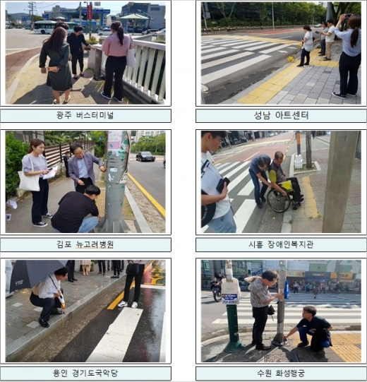 시민감사관 활동 장면. / 사진제공=경기도
