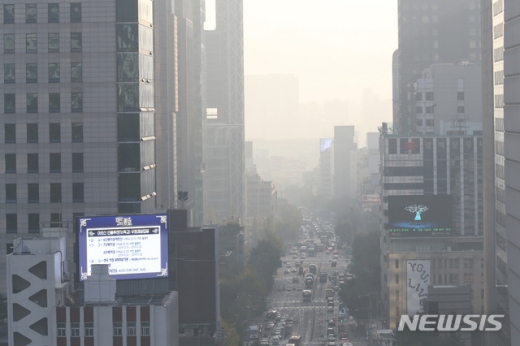 미세먼지. /사진=뉴시스  