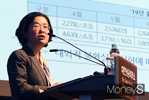 [머니S포토] 조성욱 위원장, 공정경쟁 강연