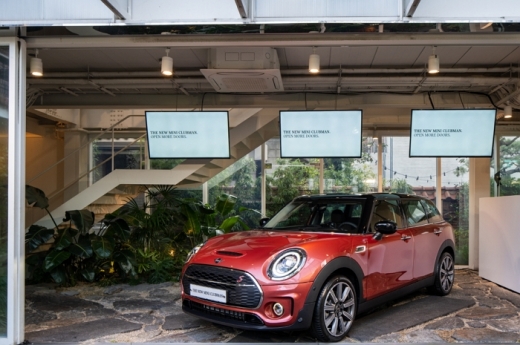 MINI 클럽맨. /사진=MINI
