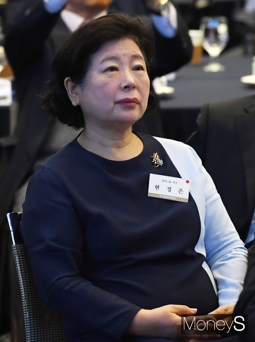 [머니S포토] 강연듣는 현정은 현대그룹 회장