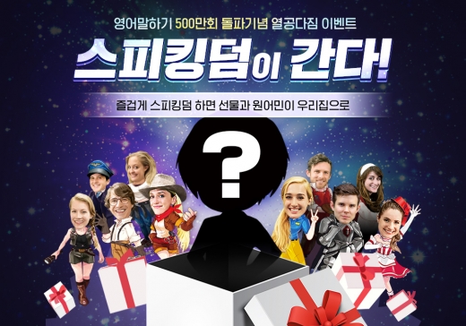 ©스터디맥스
