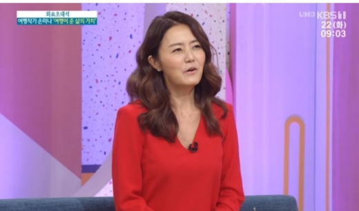 손미나. /사진=KBS '아침마당' 방송화면 캡처